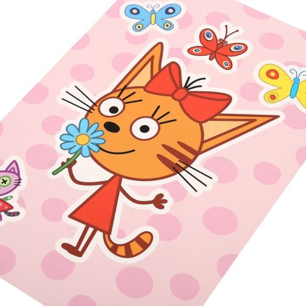 Кот Карамелька три кота