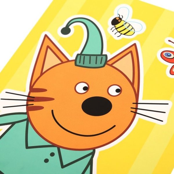 Три кота мультфильм компот