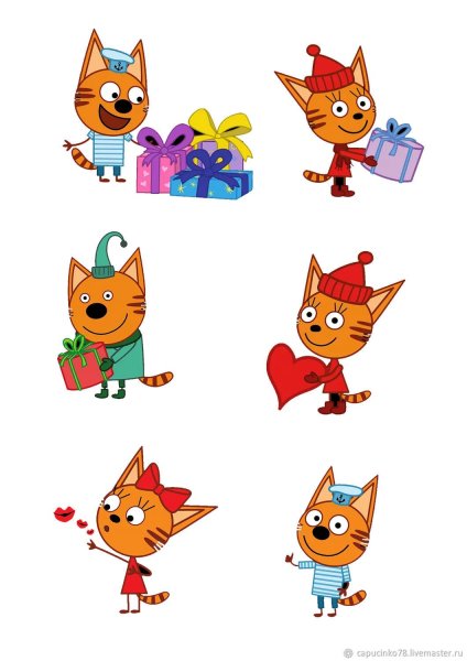 Герои мультика три кота