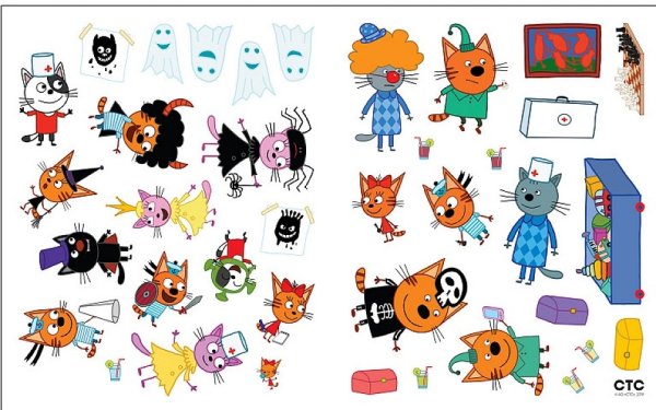 Коржик из мультика три кота