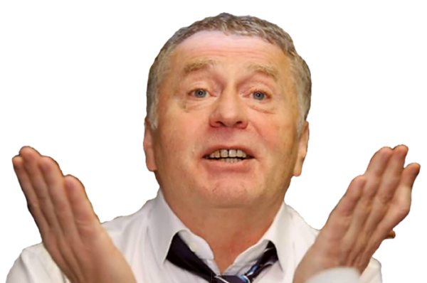 Жириновский на белмоф оне