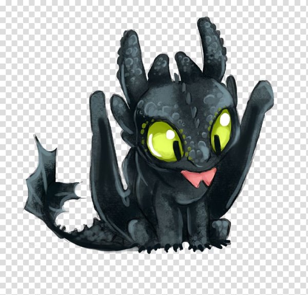 Ночная фурия герои