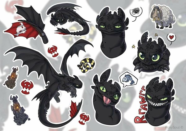 Наклейки Беззубика