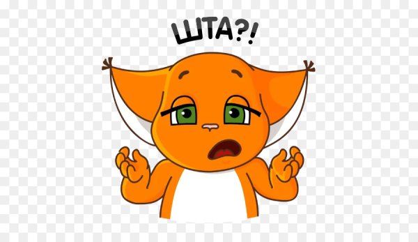 Крошка ши смайлики