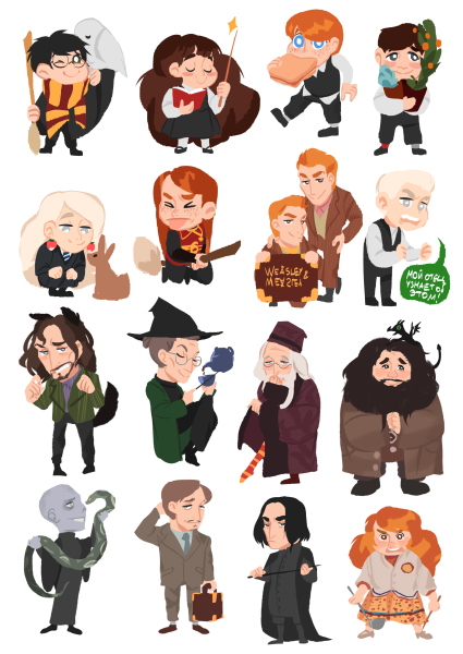 Стикеры телеграмм Гарри Поттер