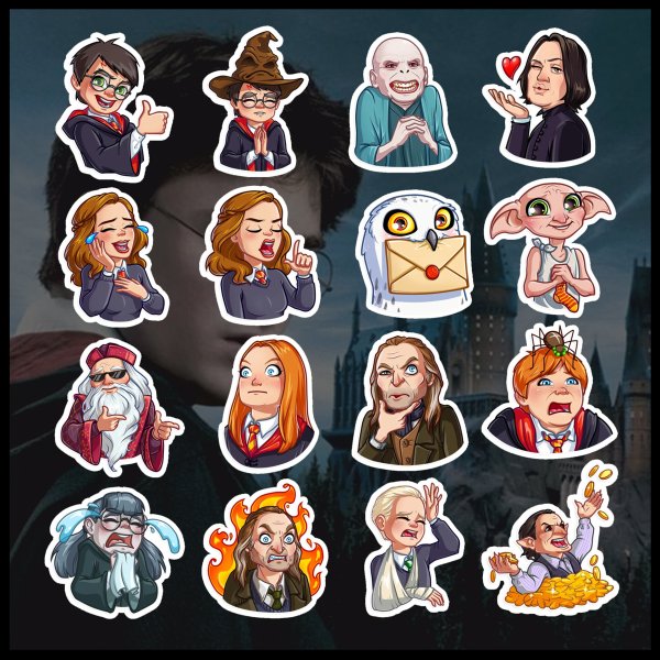 Стикеры телеграмм Гарри Поттер