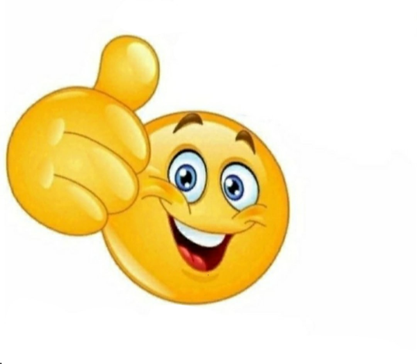 Смайлик класс на прозрачном фоне