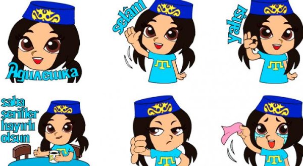 Татарские Стикеры