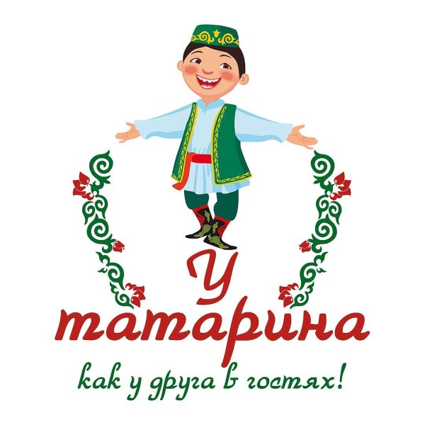 Татарские смайлики