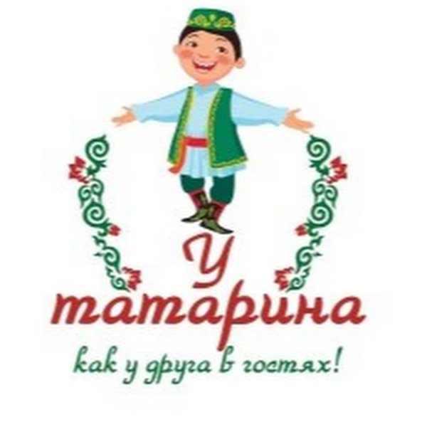 Стикеры татарские 18