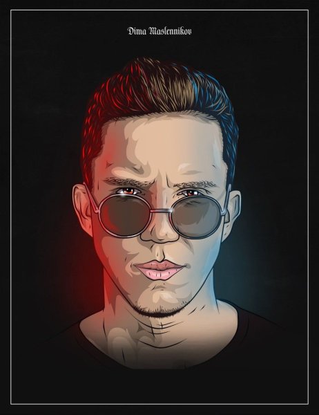 Портрет Димы Масленникова