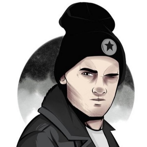 Надпись здесь кто нибудь есть