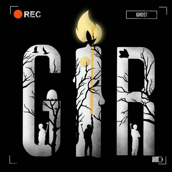 КДМ команда Димы Масленникова