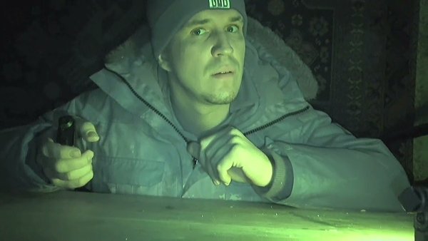 Гостбастерс Дмитрий Масленников