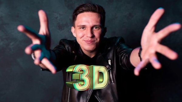 Андрей Коваль винди 31