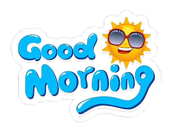 Стикер доброе утро