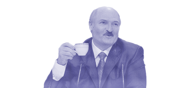 Лукашенко в полный рост без фона