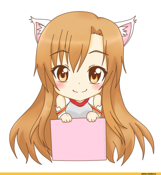 Асуна Юки Чиби