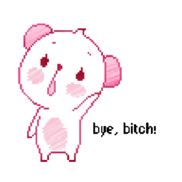 Гифка кавай без фона