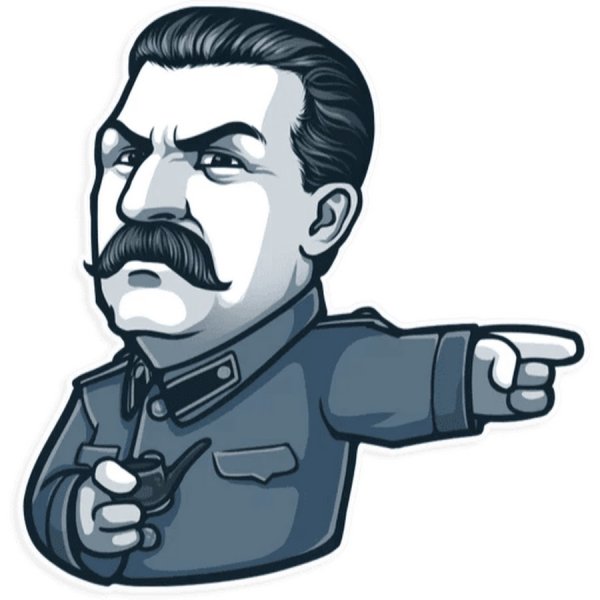 Стикеры с Адольфом Гитлером