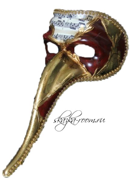 Скарамучча Геншин в маске