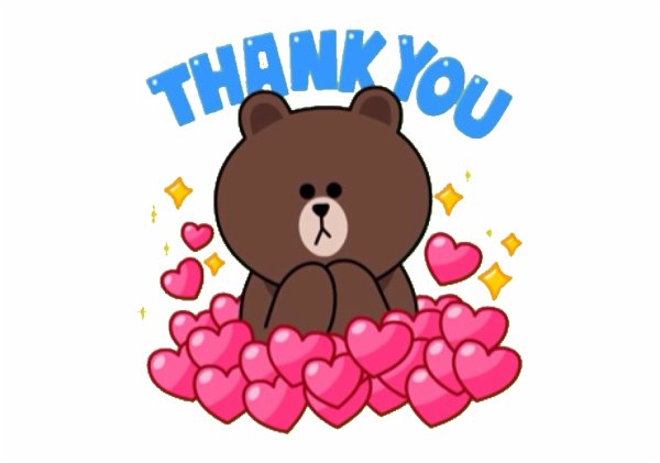 Стикер спасибо