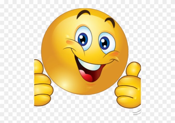 Смайлик класс