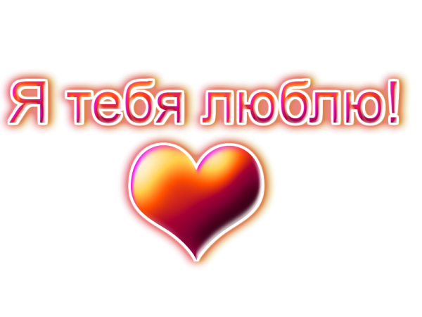 Хомяк Сеня Стикеры