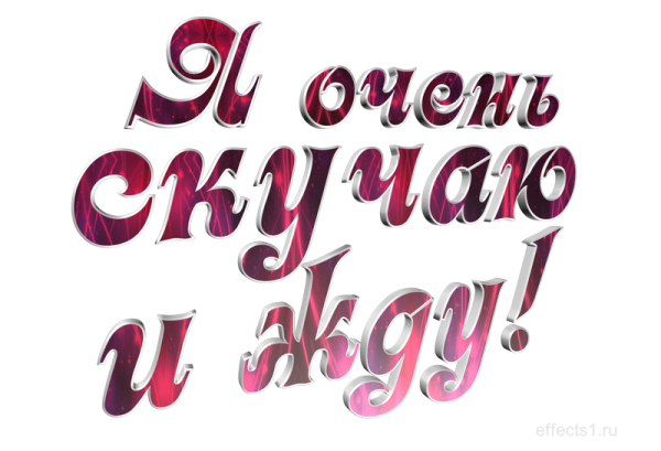 Стикеры Анфиса Kotex