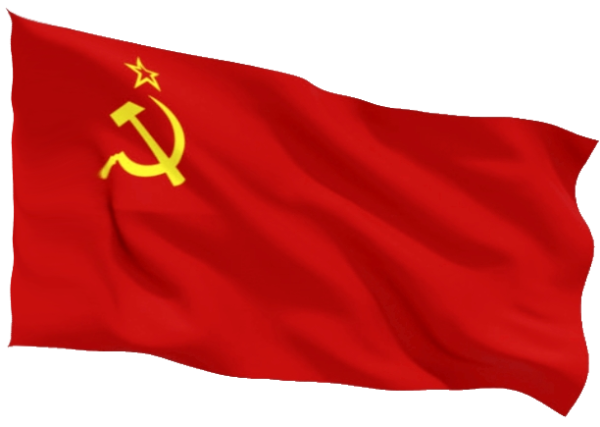 Красное Знамя СССР