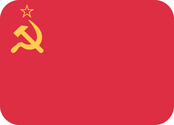 Эмодзи для дискорда СССР