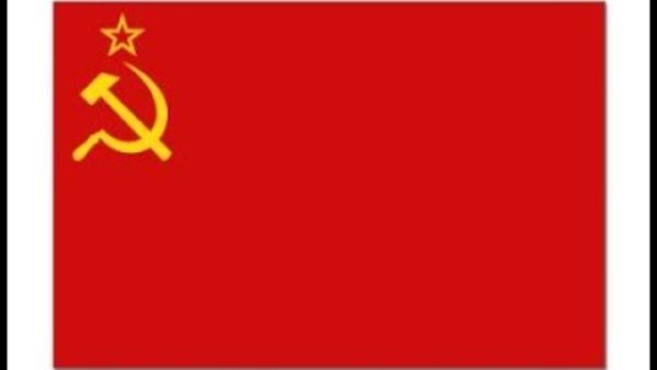 Флаг СССР иконка