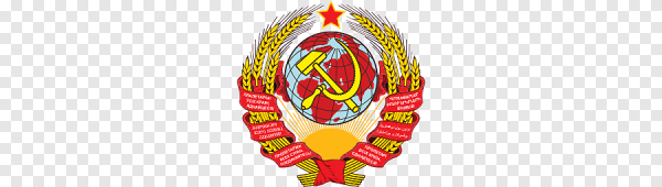 Герб СССР на прозрачном фоне