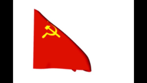 Флаг СССР гифка