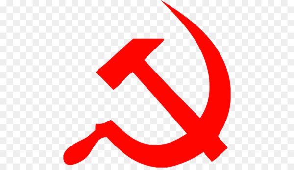 Молот символ СССР