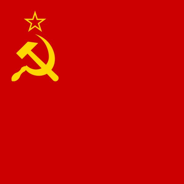 Флаг Российской Советской Федеративной социалистической Республики