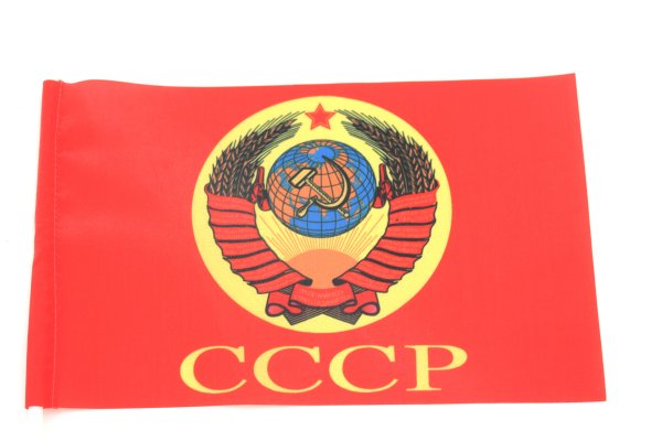 Флаг Союза советских Социалистических республик