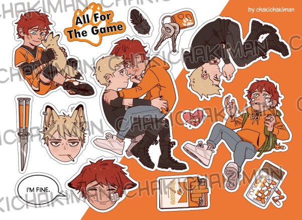 Лисья Нора Стикеры