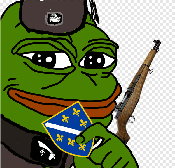 Пепе террорист