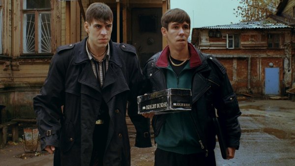 Баширов Жмурки