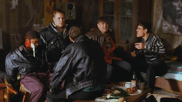 Жмурки игра логотип