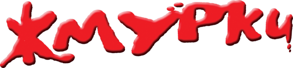 Игры ПРЯТКИ догонялки