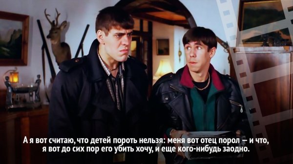 Жмурки Виктор Сухоруков дебилы