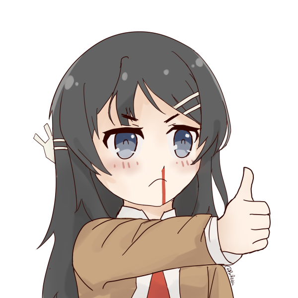 Май Сакурадзима Чиби