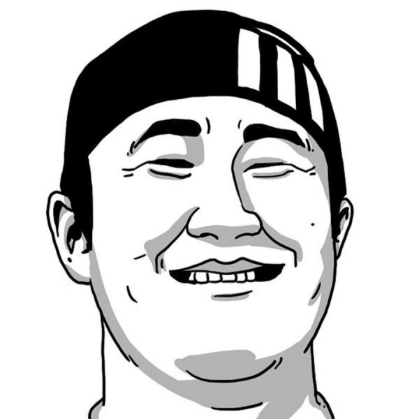 Бурятские Стикеры