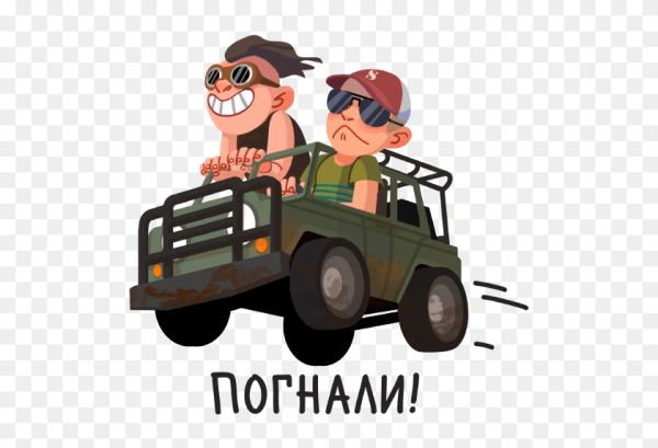 Стикеры PUBG