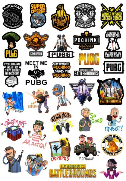Стикеры наклейки PUBG