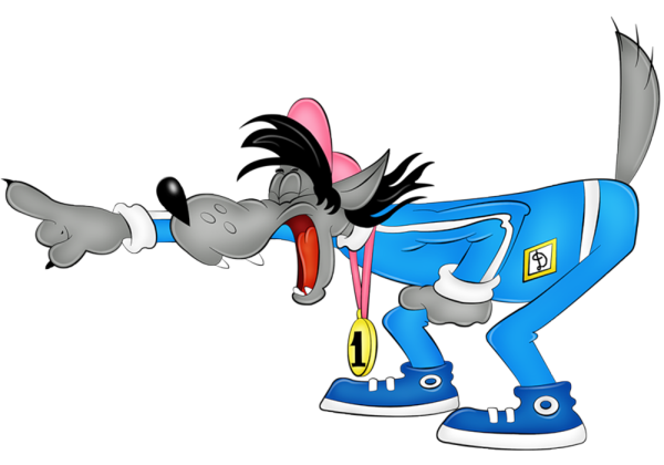 Волк из ну погоди Динамо