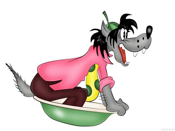 Мультфильм ну,погоди мультфильм