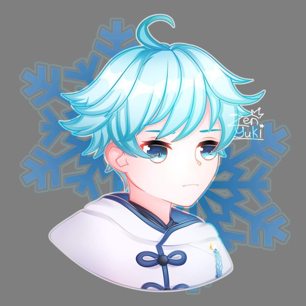 Чиби Чунь Юнь Геншин